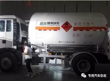 亮点八:13.2立方米lng单机运输车