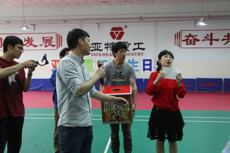 公布抽奖结果